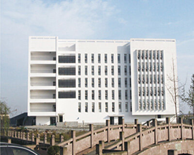 西華大學圖書館